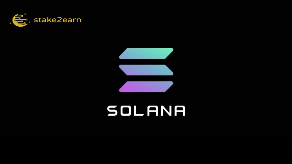how-to-stake-solana-with-stake2earn.png