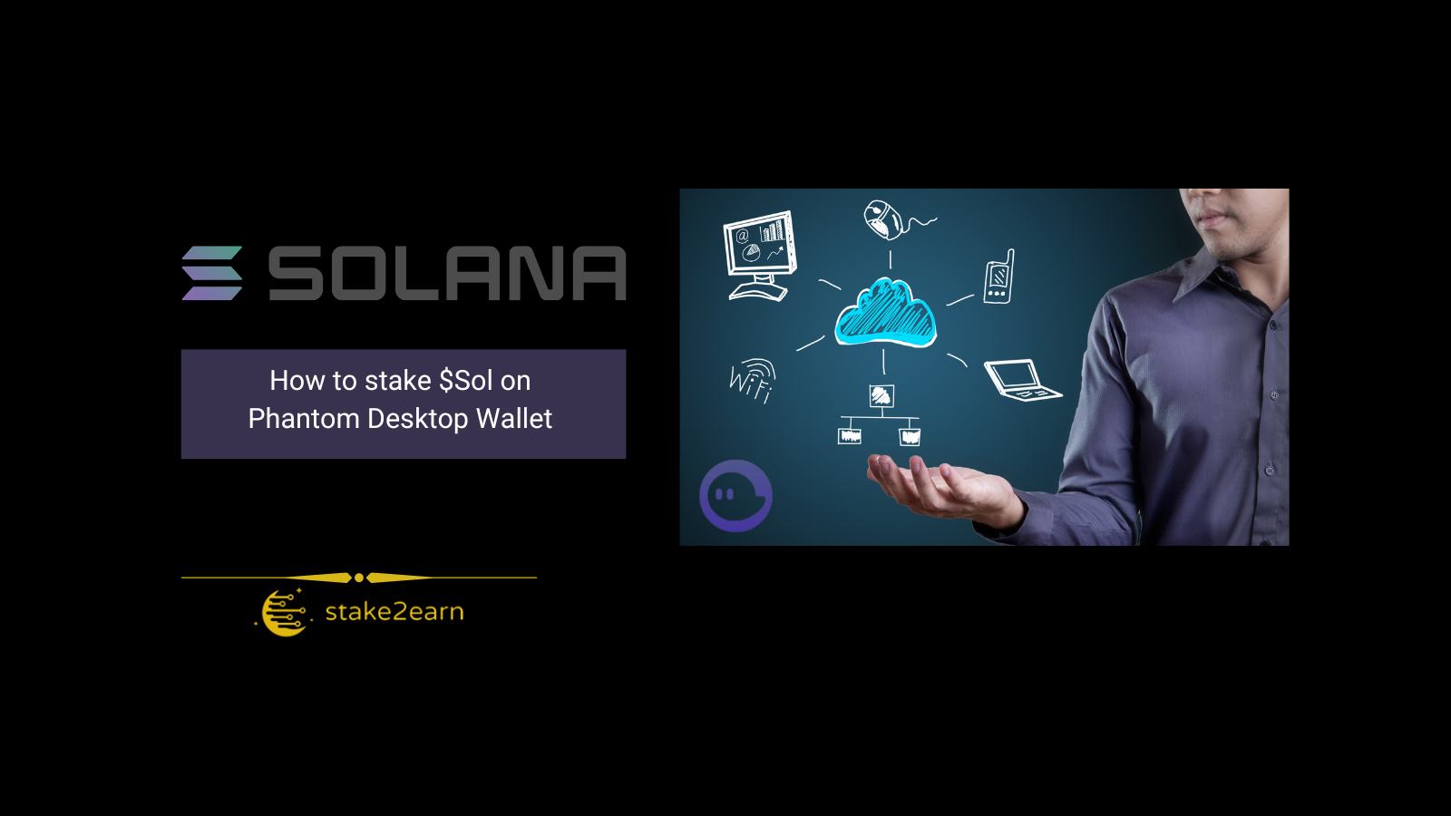 learn-to-stake-solana-with-phantom-desktop-wallet.png